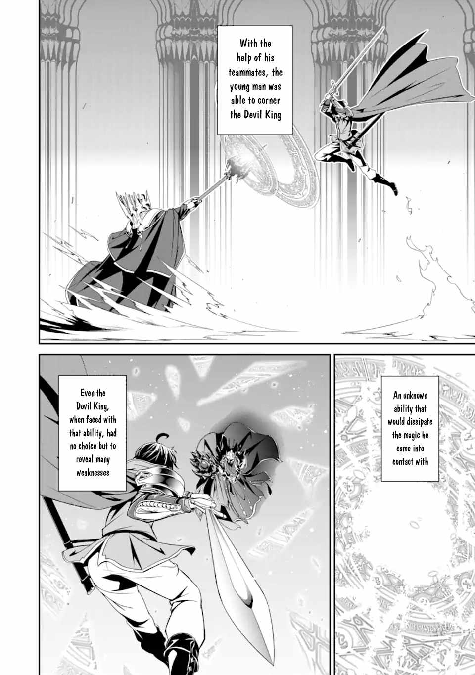 Zettai Maken no Duelist Chapter 3.2 7